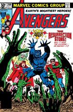 Avengers #209