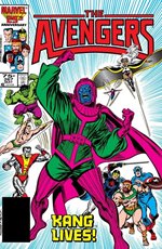 Avengers #267