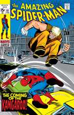 Amazing Spider-Man #81