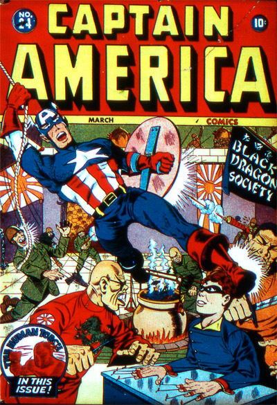 Captain America Comics (1941 series) #24 cover