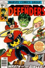 Defenders, The #51
