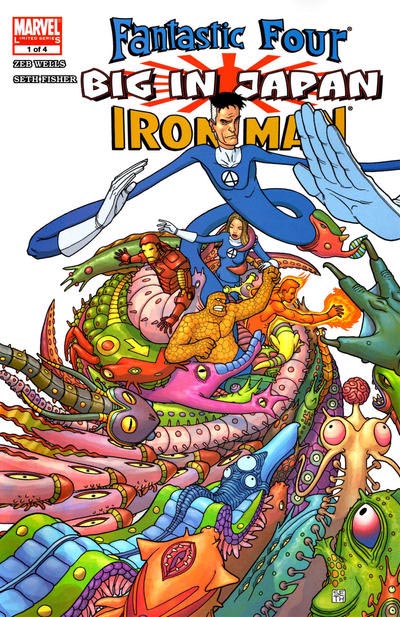 Fantastic Four / Iron Man: Big in Japan #1