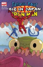 Fantastic Four / Iron Man: Big in Japan #4