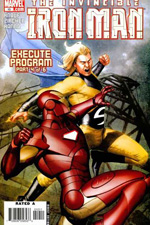 Invincible Iron Man #10