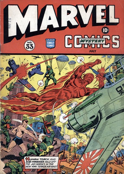 Marvel Mystery Comics #33