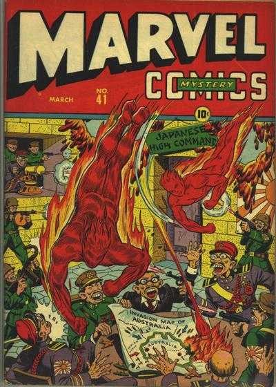 Marvel Mystery Comics #41