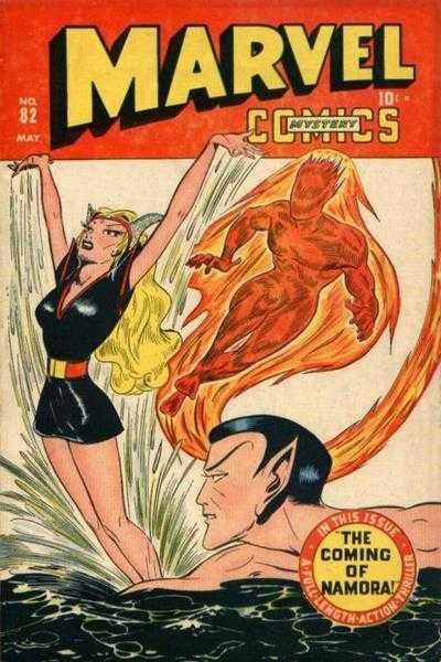 Marvel Mystery Comics #82