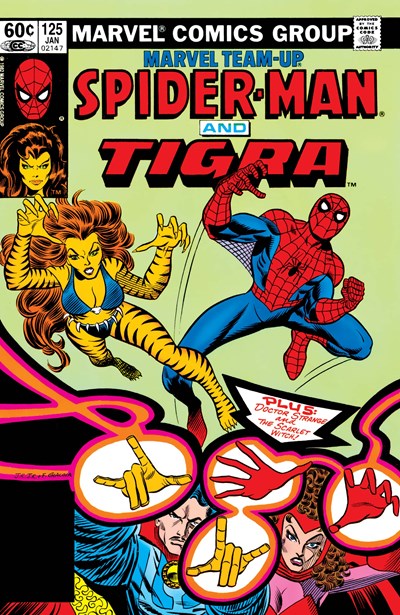 Marvel Team-Up #125