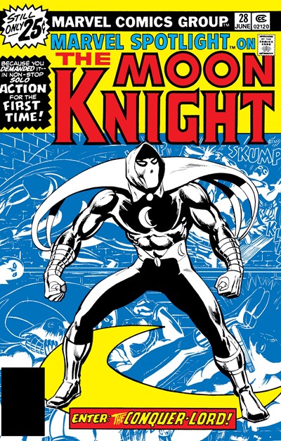 Marvel Spotlight #28