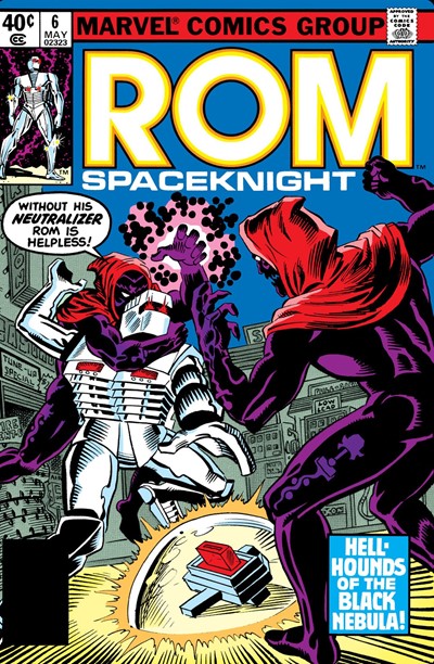 ROM #6