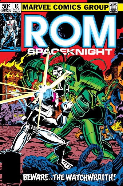 ROM #16