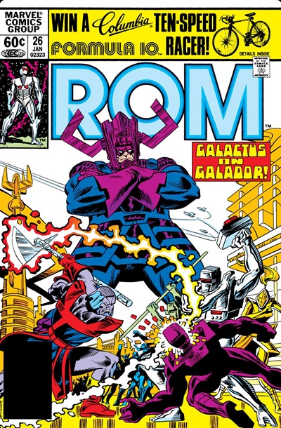 ROM #26