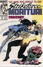 SFMORI-12