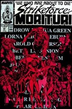 SFMORI-20