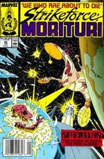 SFMORI-25