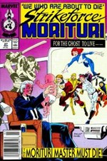 SFMORI-27