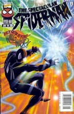 SSM1-235