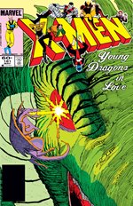 Uncanny X-Men, The #181