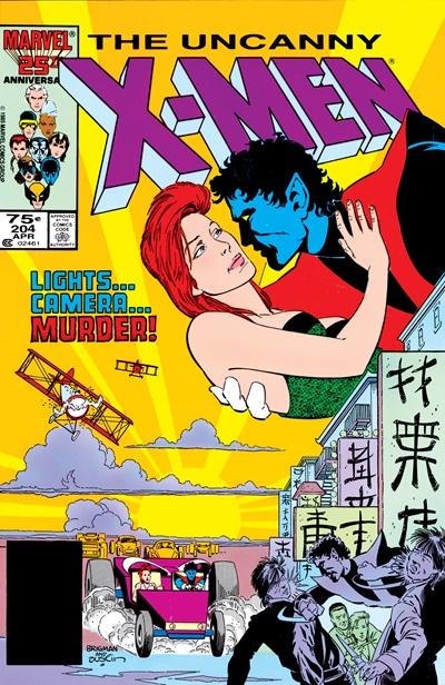 Uncanny X-Men, The #204