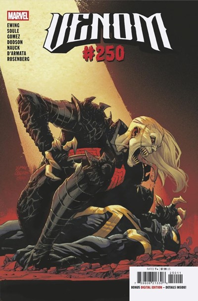 VENOM25-250