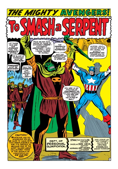 Page #1 from Avengers, The (1963 series) #33