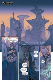 Page #4 from Aliens Vs. Avengers (2024 series) #2