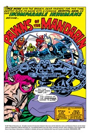 Page #1from Amazing Adventures (1970 series) #3