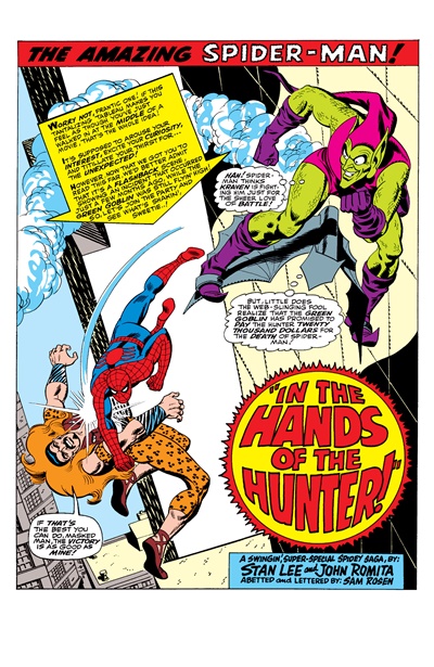 Page #1 from Amazing Spider-Man, The (1963 series) #47