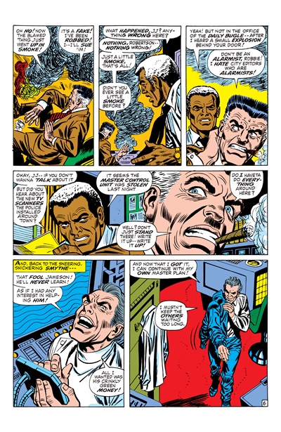Page #6 from Amazing Spider-Man, The (1963 series) #106