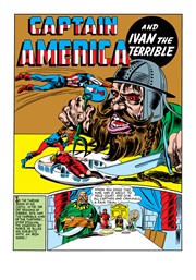 Page #4from Captain America Comics (1941 series) #4