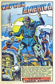 Page #1 from Captain America Comics (1941 series) #42