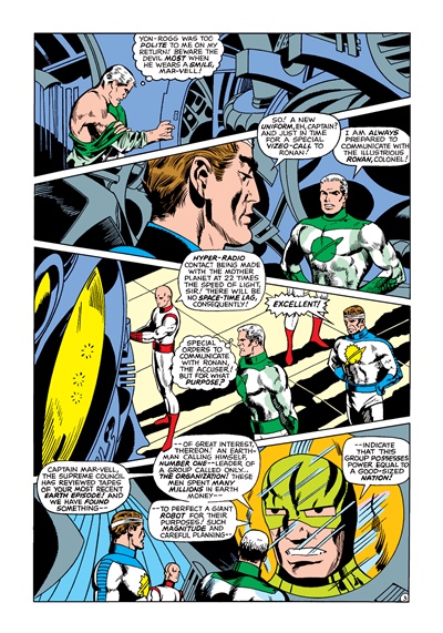 Page #3 from Captain Marvel (1968 series) #10