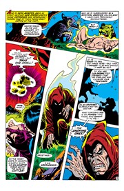 Page #5from Defenders, The (1972 series) #1