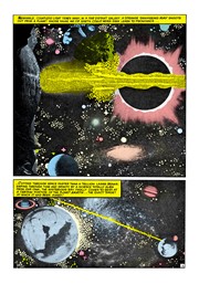 Page #3 from Fantastic Four (1961 series) #32