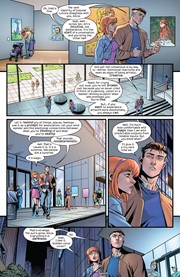 Page #3 from Fantastic Four (2023 series) #21
