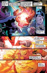 Page #3from Hulk (2021 series) #7