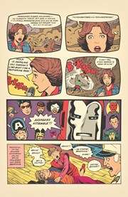 Page #6 from Hulk: Grand Design--Madness (2022 series) #1