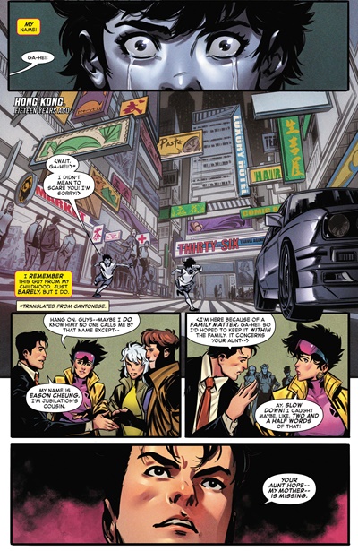 Page #5 from Jubilee: Deadly Reunion (2026 series) #1
