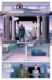 Page #1 from Mystique (2024 series) #5