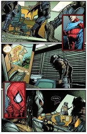 Page #4from Predator Vs. Spider-Man (2025 series) #3