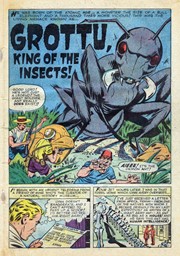 Page #1 from Strange Tales (1951 series) #73