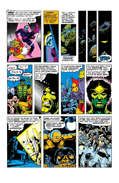 Page #5 from Strange Tales (1973 series) #179