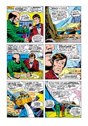 Page #6from Incredible Hulk, The (1968 series) #204