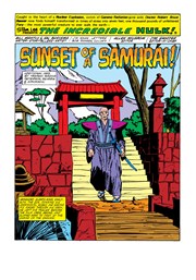 Page #1 from Incredible Hulk, The (1968 series) #260