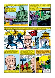 Page #2 from Incredible Hulk, The (1968 series) #260