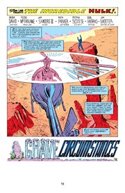 Page #2from Incredible Hulk, The (1968 series) #334