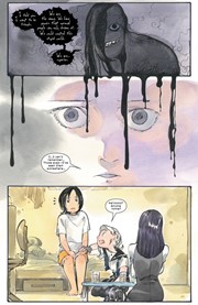 Page #6 from Ultimate X-Men (2024 series) #5