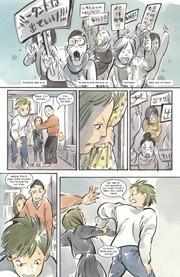 Page #1from Ultimate X-Men (2024 series) #10