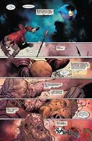 Page #1from Unworthy Thor, The (2017 series) #1