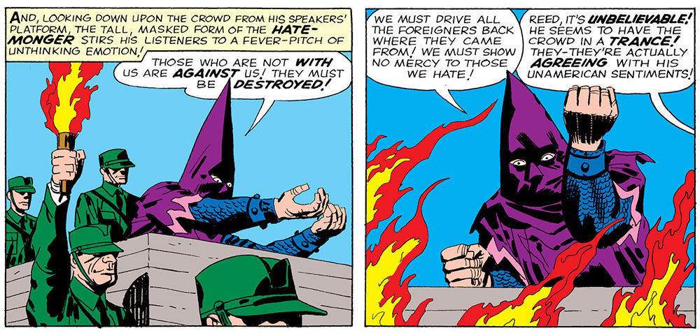 Image from Fantastic Four (1961 series) #21